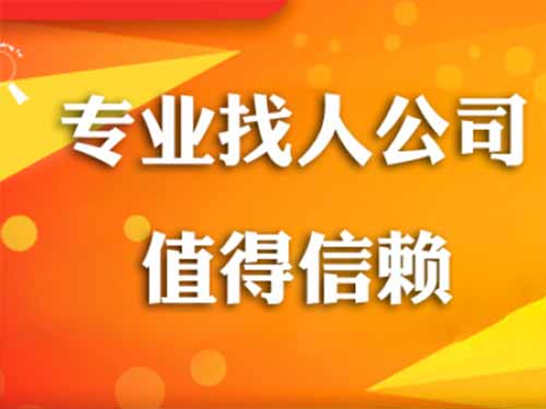 下城侦探需要多少时间来解决一起离婚调查